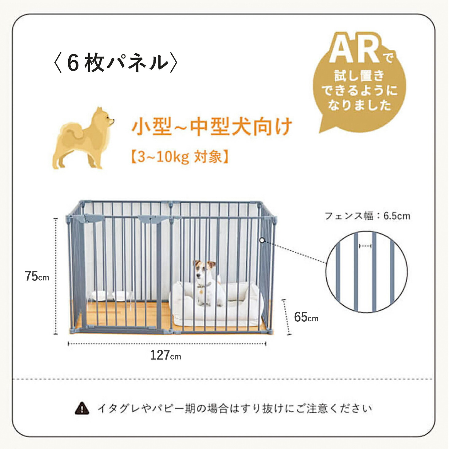 ロイヤルカナン ミニインドアパピー10kg x 2袋 ロイヤルカナン ミニインドアパピー 2kg（3182550849609）｜犬