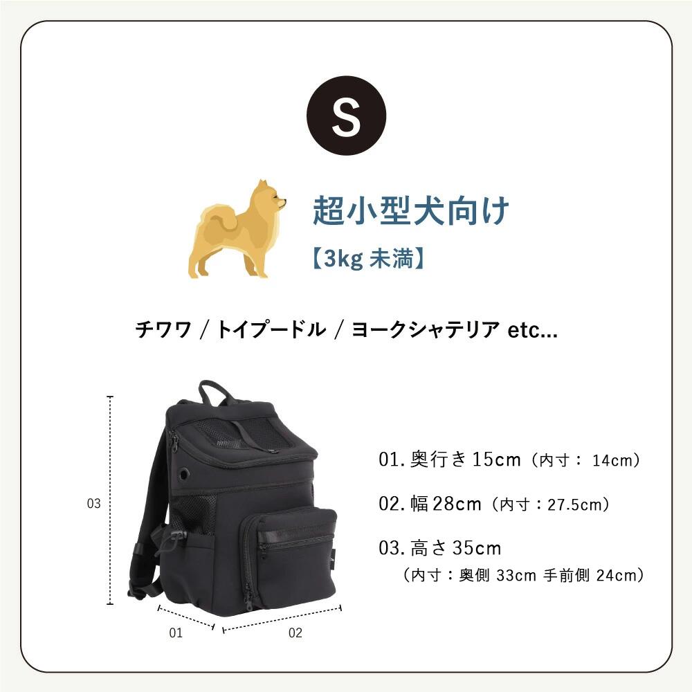Amazon.co.jp: エムール 犬 猫 ペット用 キャリーバッグ