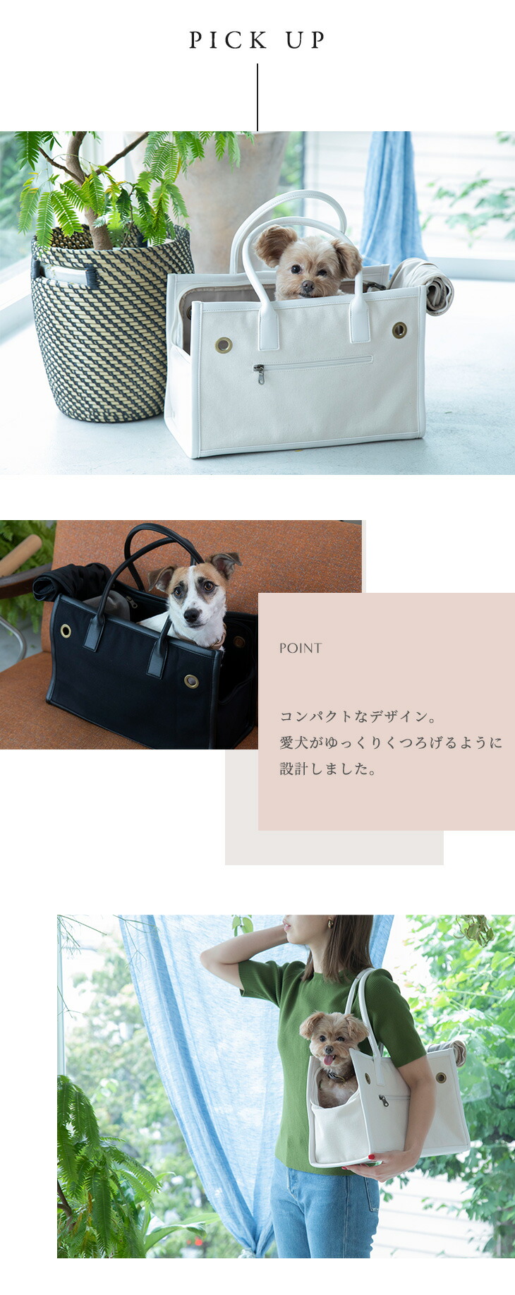 人気激安 再々再入荷 キャリーケース キャリーバッグ キャリーバッグ 電車 リュック おでかけ Citydogレビュー高評価 再々再入荷の人気 キャリーバッグ 猫 防災 多頭 Citydog シティードッグ 防災 帆布 小型犬 犬 二重蓋 中型犬 シンプル 帰省 おしゃれ 電車 軽量 人気激安 再々再入荷 キャリーケース キャリーバッグ キャリーバッグ 電車 リュック おでかけ Citydogレビュー高評価 再々再入荷の人気 キャリーバッグ 猫 防災 多頭 Citydog シティードッグ 防災 帆布 小型犬 犬 二重蓋 中型犬 シンプル 帰省 おしゃれ 電車 軽量