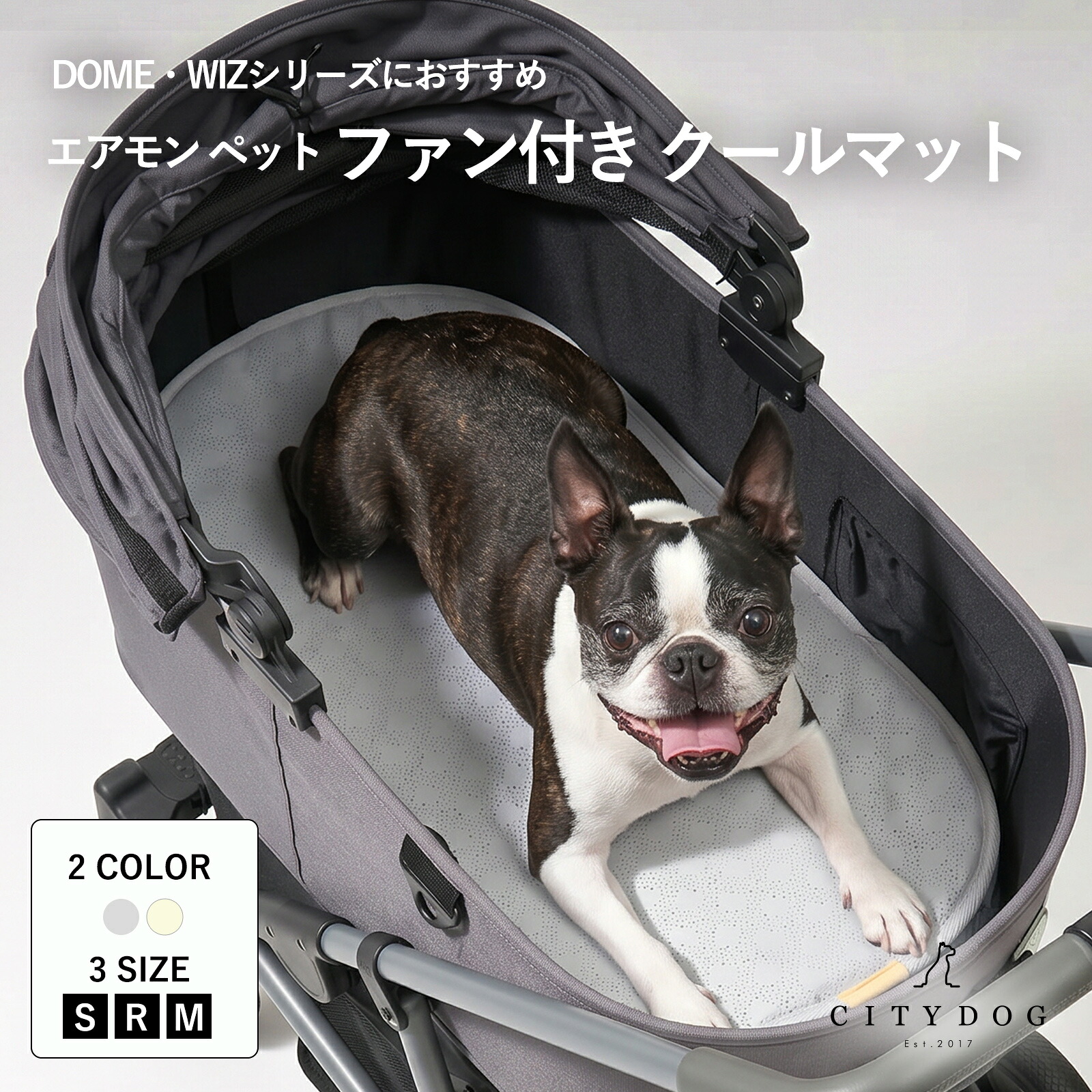ROOMの投稿商品