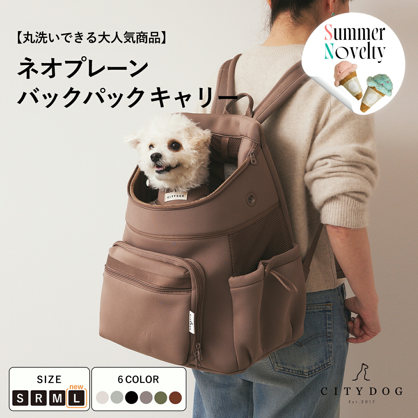 モエギナール30粒×10袋 (300粒) Amazon | 犬猫用栄養補助食品 モエギナール 260.2mg 30粒 超臨界
