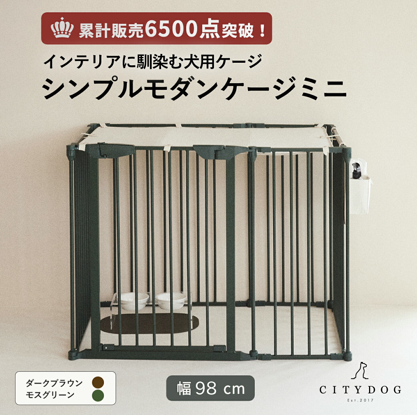 楽天市場】【2月20日限定！最大100％ポイントバック】インテリア