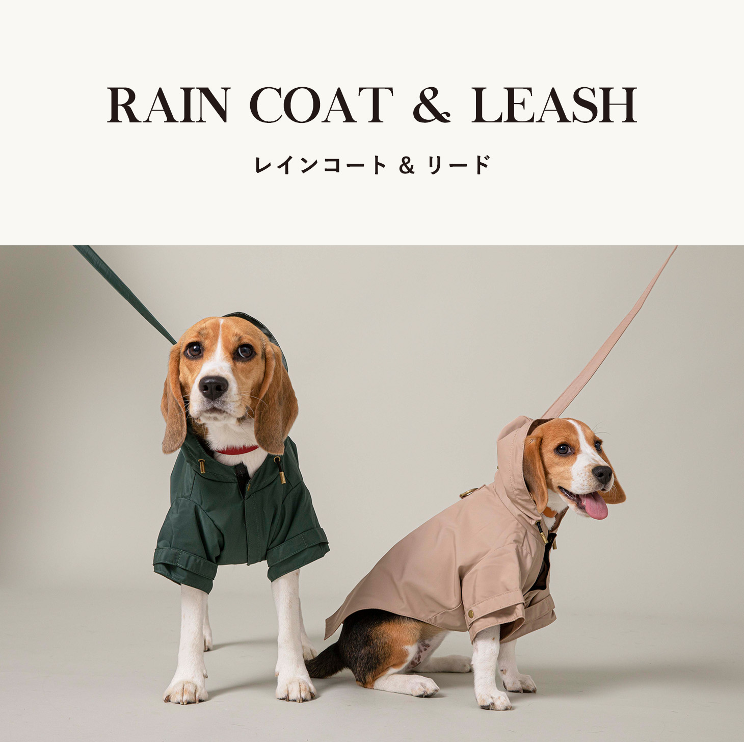 お買得 送料無料 Citydog レインコート リード 犬 着せやすい 着脱 簡単 ポンチョ フード付き ドッグウエア クール おしゃれ お洒落 シンプル 2頭引き 多頭 大型犬 中型犬 小型犬 おでかけ 散歩 高品質 高級 安全 可愛い 上品 プレゼント ギフト 贈り物 マジックテープ