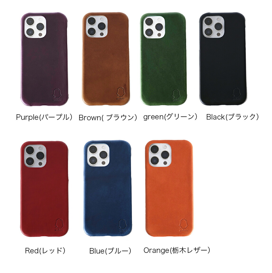iphone17e ケース iPhone17Pro ケース iphone16e ケース 本革 iPhoneケース iPhone17 ケース iPhone17 iPhone17Pro ケース 革 軽量 iphone16e ケース iPhone17 16 15 14 13 pro max ケース iphone16e 16 16pro max iPhone17 Air カバー アイフォン17 ケース コンパクト