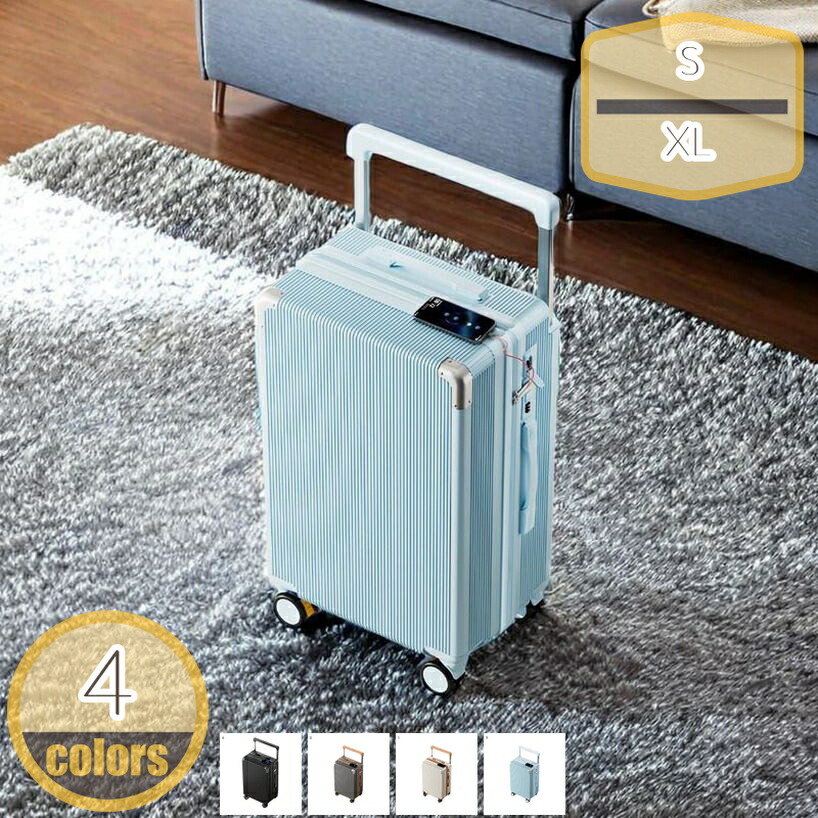 キャリーケース ABS PC材質 機内持ち込み 軽い 旅行 出張 トラベル 360度回転 キャリーバッグ ファスナータイプ 2泊3日 ビジネス 入院 静音 大型 宿泊 TSAダイヤ 多機能 キャスター|四季屋