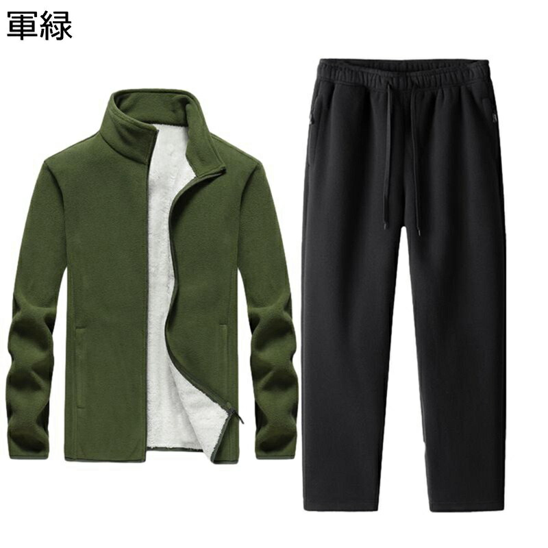 ジャージセット セットアップ メンズ トレーナー ジップアップ 無地 フリース 防寒 春秋服 ゆったり 長袖 上着 スウェット 保温性 トレーニング 部屋着 ロングパンツ 柔らかい
