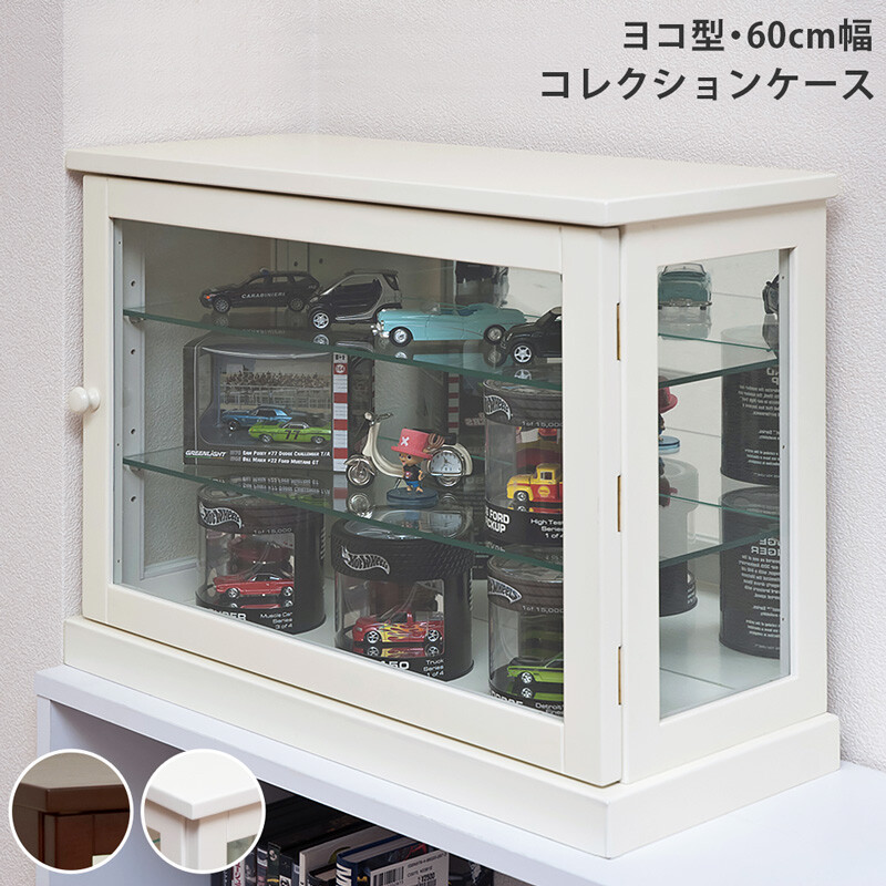 Lショーケース　LED3種付き　　ミニカー、フィギュアなど 71xBPKpEMnL._UF350,350_QL50_.jpg