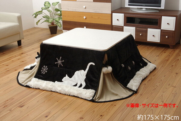 ベスロン こたつ上掛 新品未使用　激レア（ 猫柄 ） シルエットが可愛い！ 猫柄省スペースこたつ布団 Lameynya