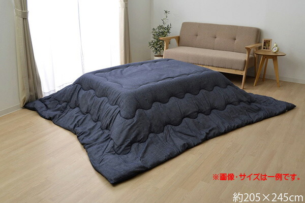 こたつ布団 長方形 掛け単品 デニム 先染めデニムIT 約205×245cm 厚掛けこたつ布団 こたつ掛け布団 こたつ掛布団 こたつふとん 炬燵布団 こたつ 掛布団 掛け布団 あったか おしゃれ かわいい シンプル 和 モダン 北欧