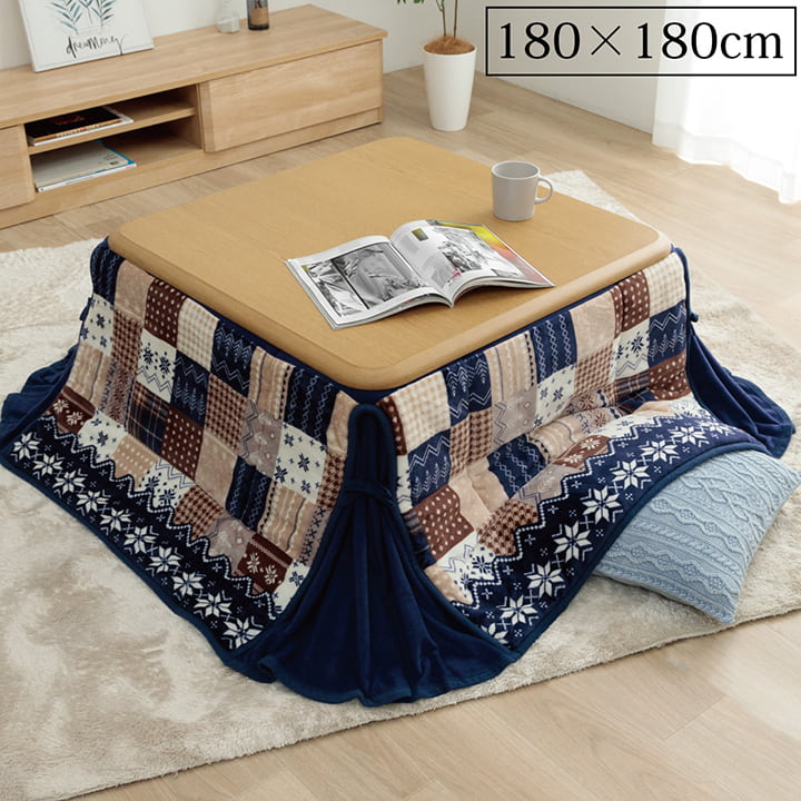 こたつ布団 正方形 省スペース 約180×180cm ノルディック柄 こたつ掛け布団 単品 肌触り 薄掛けこたつ布団 洗える ウォッシャブル こたつ掛布団 こたつふとん 炬燵布団 こたつ 掛布団 掛け布団 あったか 和室 和モダン フランネル フリース