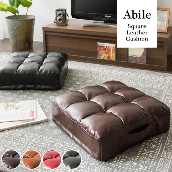 ヴィンテージ　レザークッション TK-Leather クッション（TKR-CS-LPTW90）(馬革＆牛革パッチ