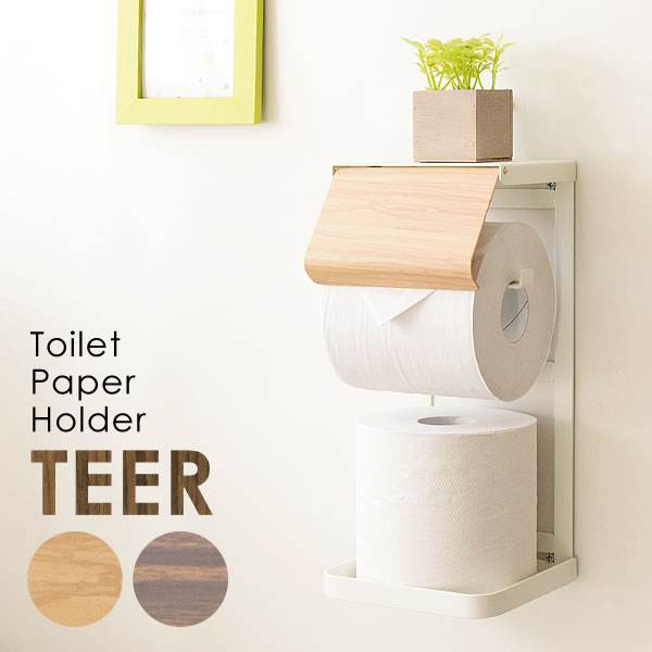 楽天市場】トイレットペーパーホルダー カバー おしゃれ 簡単