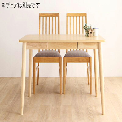 生まれながら木 晩ご飯 cabrito カプレット 晩ご飯時刻表 W115 *500024490