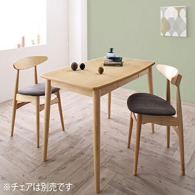 Laurel ローレル 晩ご飯時刻表 単品 幅115糎 生まれながら木 木製 角型 自然的 抽き出し付き添い人 4人用 500026805 矩形 北欧表現スタイル 晩ご飯 時刻表 ちゃぶ台時刻表 木製時刻表 召しあがる時刻表 4人掛け 今めかしい