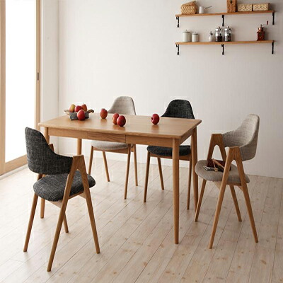 素敵な ダイニングセット 送料無料 ダイニングセット 敬老の日 新生活 家具通販 マ メゾン 5点セット 天然木タモ無垢材ダイニング ダイニングテーブルセット Bncedeao Integration Gov Bf