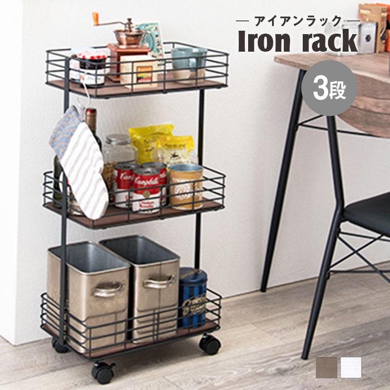 キッチン　棚　ワゴン　ラック 楽天市場】送料無料 ラック キッチンワゴン キャスター付き 収納棚
