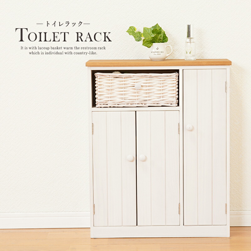 楽天市場】【15日限定☆5%OFFクーポン】 トイレにもアンティーク感 楽天市場】【15日限定☆5%OFFクーポン】 トイレにもアンティーク感