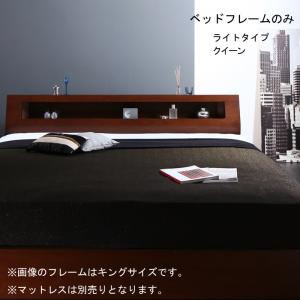 ベッドフレームのみ ライトタイプ クイーンベッド 収納 棚付き コンセント付き ライト照明付き 高級ウォルナット材ワイドサイズ収納ベッド Fenrir フェンリル クイーンサイズ ベッド ベット 木製 引き出し 収納付きおしゃれ 高級感