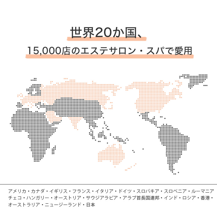 保湿 ギフト 化粧水 顔 しわ メンズ 美白 福袋 敏感 シワ改善 デパコス アンチエイジング ランキング 高保湿 オールインワンゲル 乳液 クリーム ブランド シミ 男性 美容液 シワ しみ 肌 22 タルミ 美容 高級 乾燥