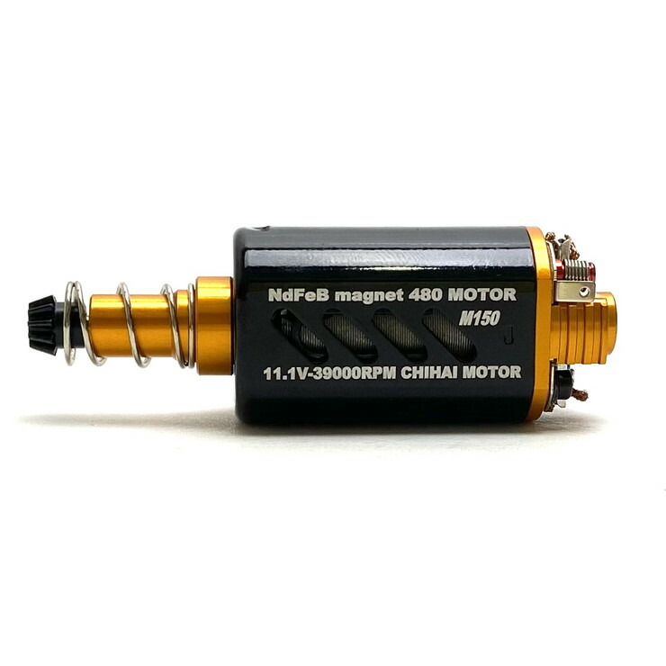 CHIHAI CHF-480WA-8514T CNC N35 Nd-Fe-B magnet 39000rpm/11.1v 6,512円