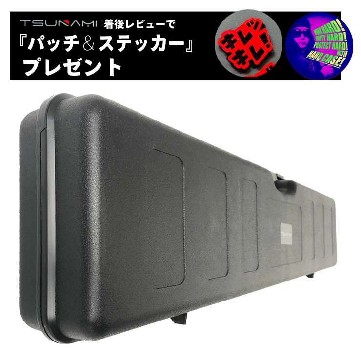 【良品】ハードケース ワイド ガンケース 楽器 機材 アルミ製 良品】ハードケース ワイド ガンケース 楽器 機材 アルミ製