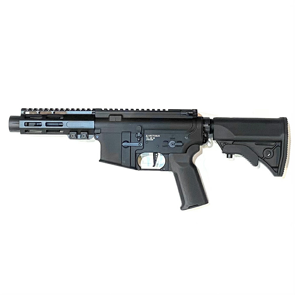 楽天市場】Arcturus AT-AR08 ソードVG ULR 8インチ AEG 東京マルイ製BB