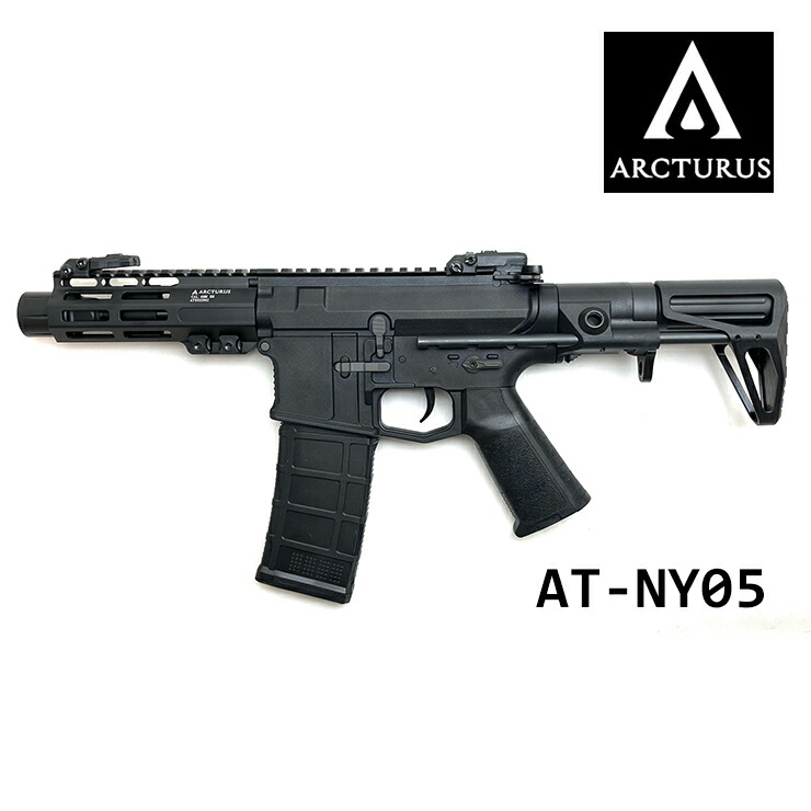 エアガン サバゲー 楽天市場】東京マルイ SIG 552 SEALs スタンダード電動ガン