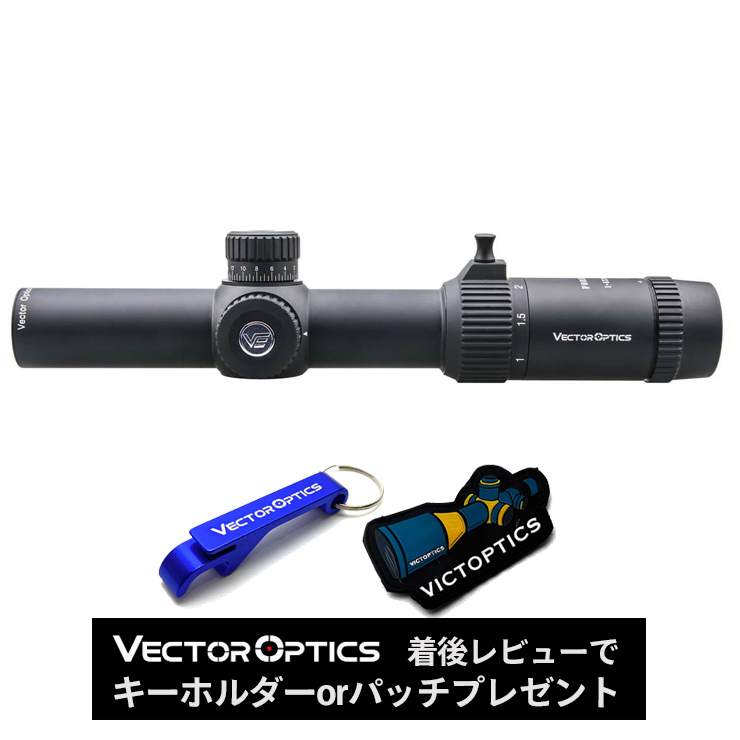 楽天市場】Vector Optics SCOC-32 Forester 1-5x24 GenII Coyote