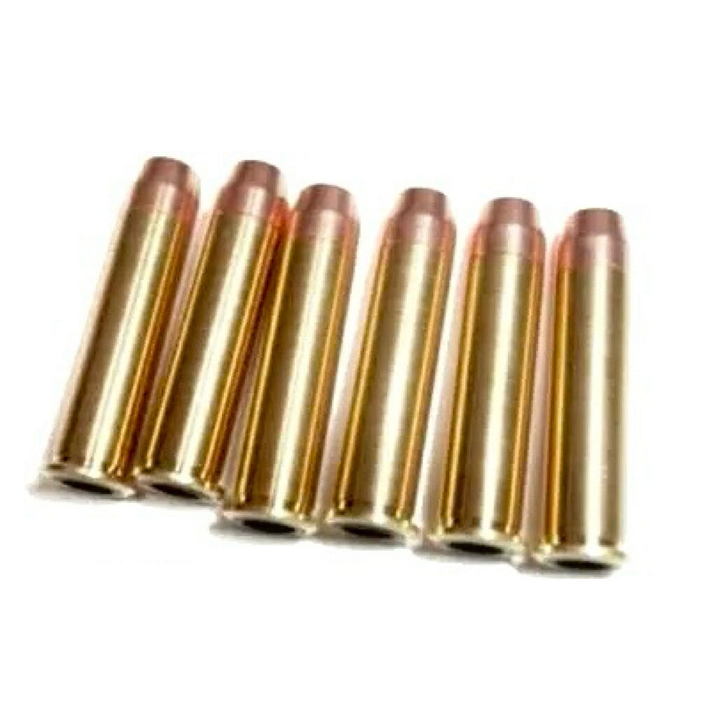 楽天市場】マルシン 44マグナム 新型パッキン X-カートリッジ