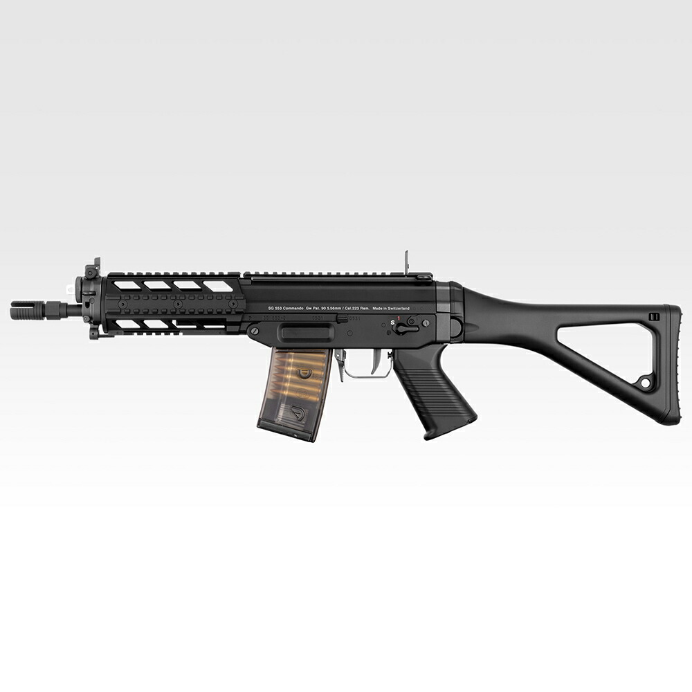 【保証付き】東京マルイ SG553 プラス 着後レビューで次回使える1000円OFFプレゼント|サバゲー用品の41ミリタリー