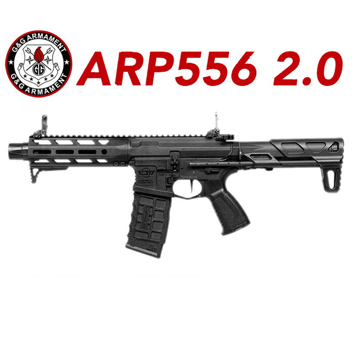 楽天市場】G&G 電子トリガー 18歳以上用電動ガン CM16 SRS M-LOK