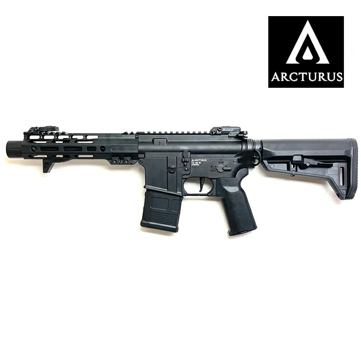 楽天市場】Arcturus AT-AR09 カランビット VG ULR PDW 5.5インチ AEG 東京マルイ製BB弾も使用可能 アークタウラス  エアガン エアーガン 電動ガン サバゲー サバイバルゲーム アサルトライフル 海外製 M-LOK : サバゲー用品の４１ミリタリー