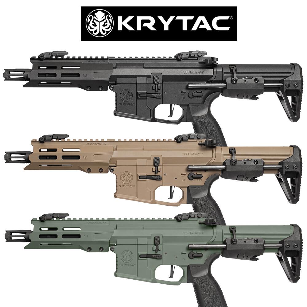 KRYTAC TRIDENT CRB 純正パーツ【中古品】 KRYTAC TRIDENT CRB 純正パーツ【中古品】 KRYTAC TRIDENT CRB 純正