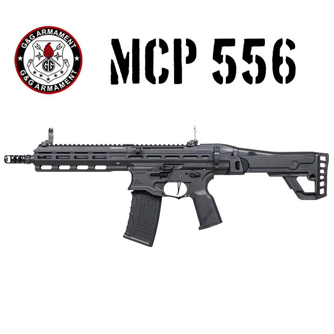 楽天市場】G&G ETU搭載 電動ガン Multi Caliber Platform-556