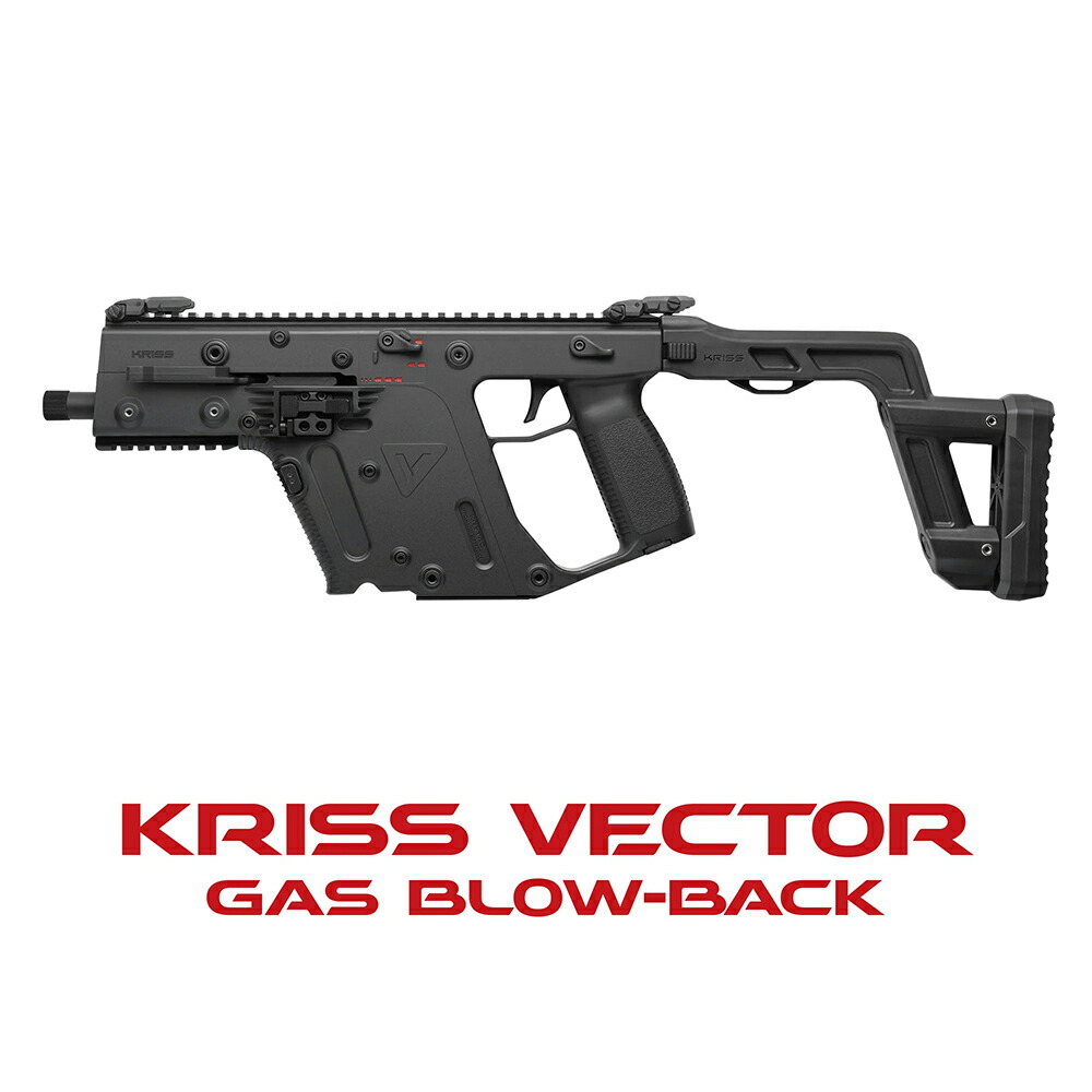楽天市場】KRISS USA KRISS Vector MK3 Modular Rail BK (KVA-VMRBK04