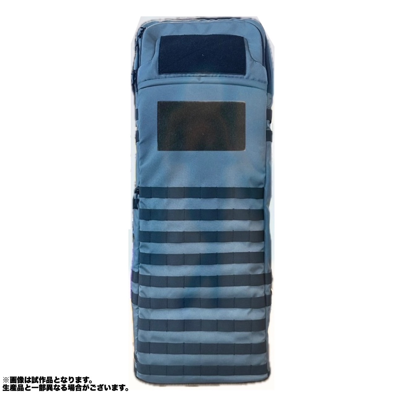 Rapidfire Gunbag75 MONOLITH モノリス Rapidfire Gunbag75 