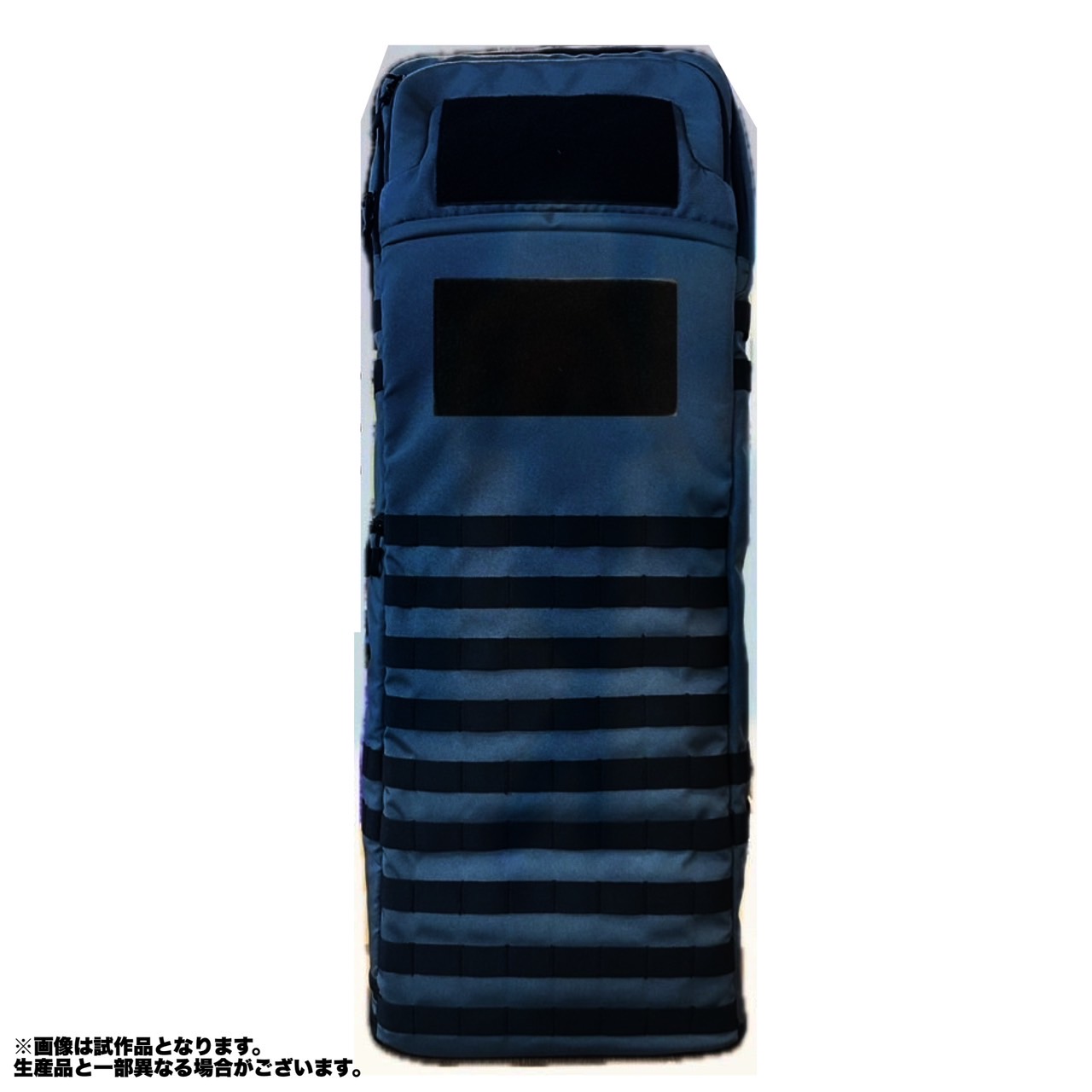 ポーチ・バッグ Rapidfire GunBag 90 