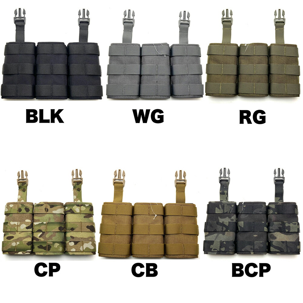 SABADO Tactical Molle 7,62mm Triple Mag-Beutel für laser geschnittene Magazin ta