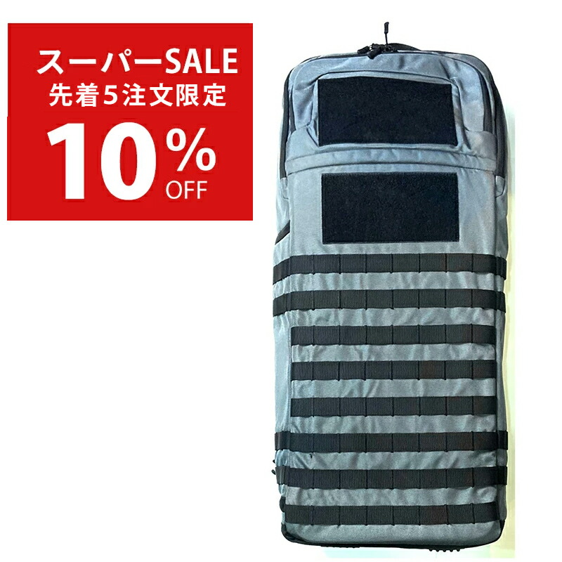Rapidfire Gunbag 75\"MONOLITH Gen2\"(モノリス) 楽天市場】Rapidfire ガンバッグ 75 MONOLITH (モノリス) Gen.2