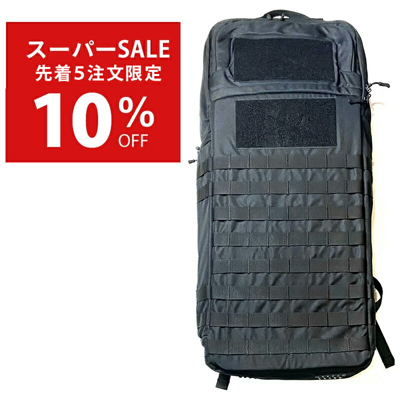 楽天市場】Rapidfire Gunbag 75