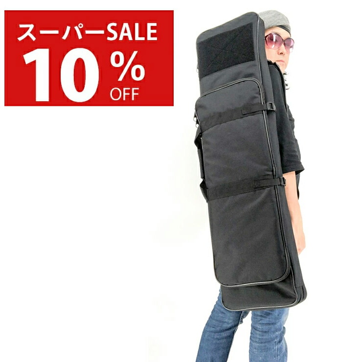 楽天市場】Rapidfire GunBag 90 