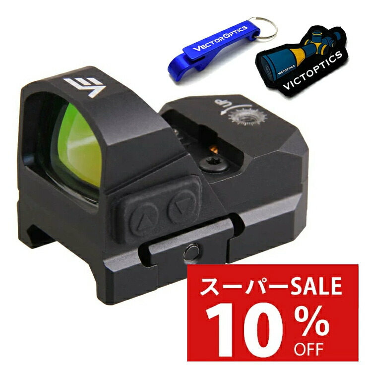 楽天市場】VectorOptics ドットサイト FRENZY-S 1x17x24タイプ Black