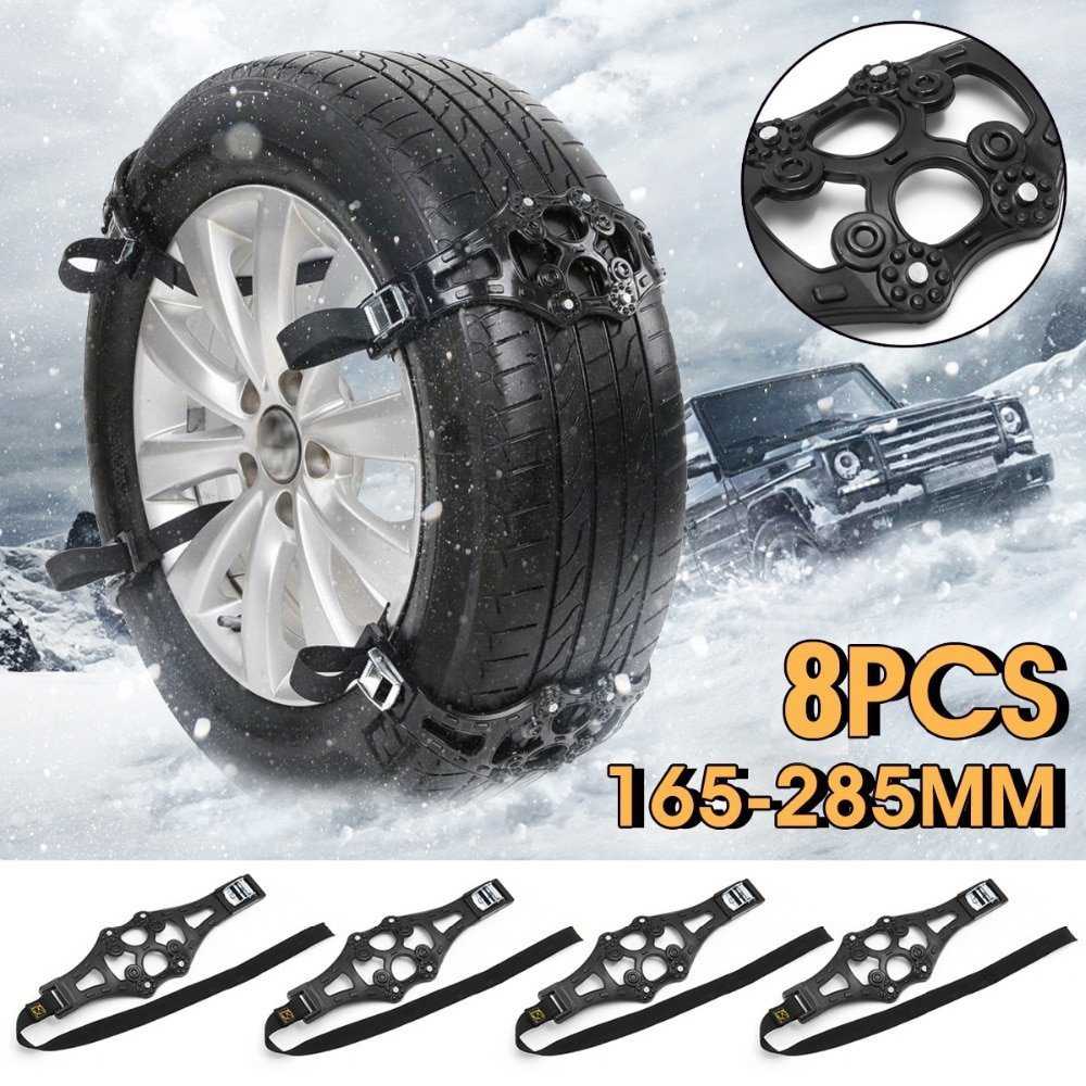 2x 8x Black Winter Car Tire Snow Adjustable Anti-skid Safety Double Snap Skid Wheel TPU Ch その他-自転車・サイクリング-スポーツ・アウトドア