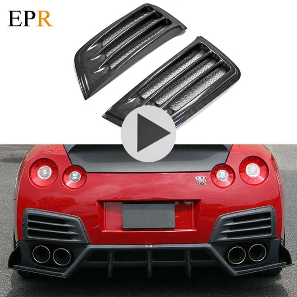 車 外装 For Nissan R35 GTR 08-16 CBA DBA CS Style Carbon Fiber Rear Bumper Duct Glossy Finis｜四つ葉ショップ