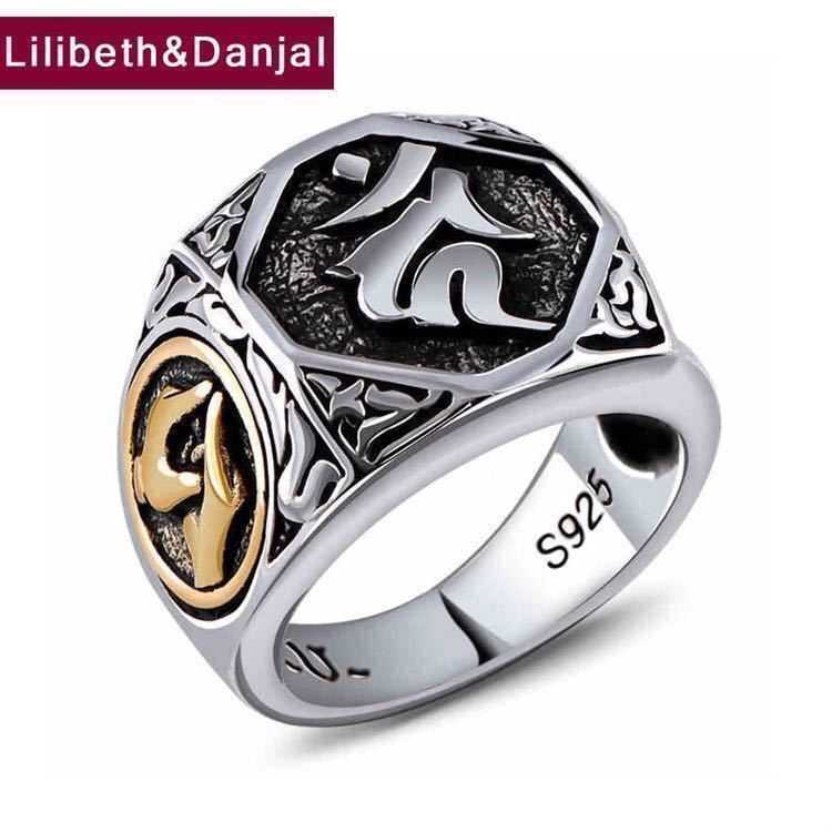 ヴィンテージ シルバー925 リング10.5号5.5g ビンテージ リング Georg Jensen シルバー リング 10号