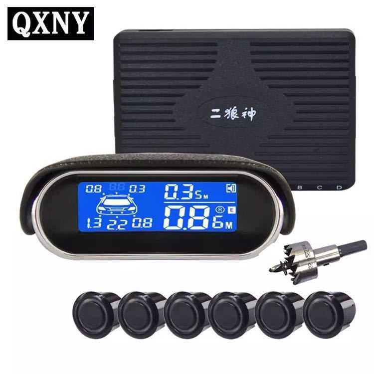 素晴らしい価格 後付 パーキング コーナーセンサー クリアランスソナー 前後 6センサー 駐車補助 0 3 2 2m 液晶付 シルバー Fucoa Cl