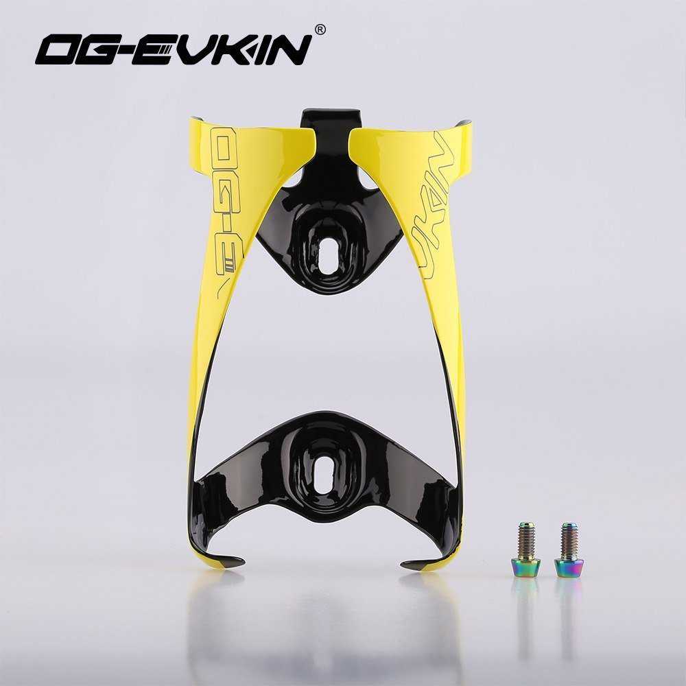 Best Selling Carbon Bicycle Bottle Cage Glossy Cycling Carbon Water Holder Cup Bottle Cage