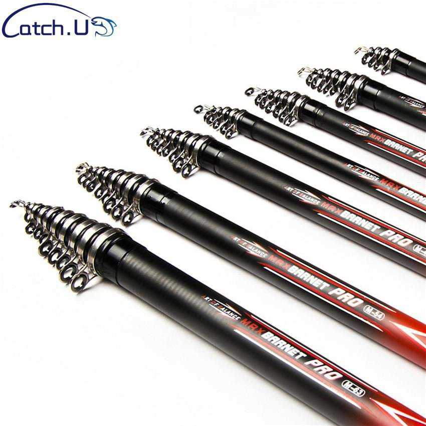 【楽天市場】Catch.U Telescopic Fishing Rod Carbon Fiber Pole 2.4m 2.7m 3.0m 3