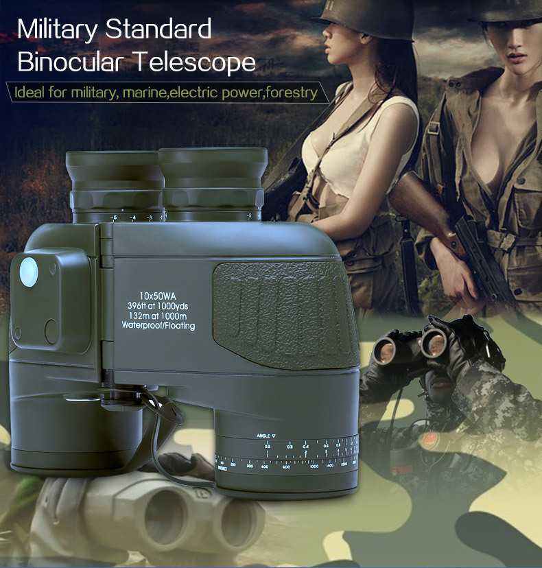USCAMEL ミリタリー10x50 HDマリン双眼鏡ズームレンジファインダーコンパス望遠鏡アイピース防水窒素軍