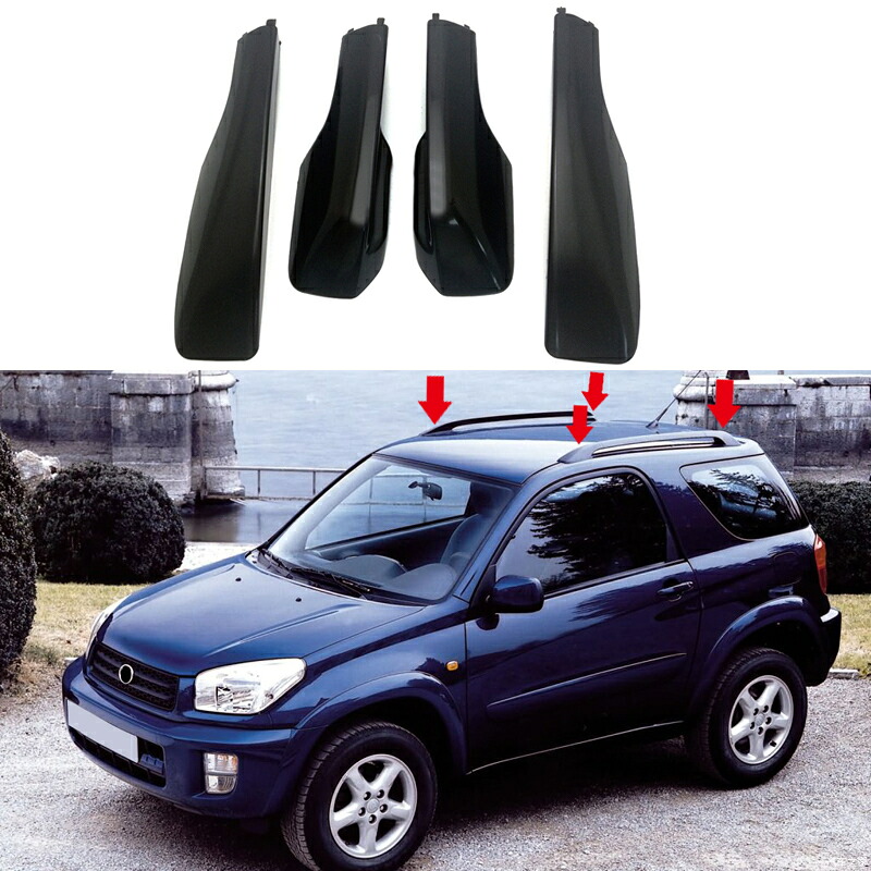 トヨタRAV4 2001 2002 2003 2004 2005ブラックルーフレール端押しかぶせる甲殻取り替えっこ車スタイリ 自転車用パーツ-スポーツ・アウトドア